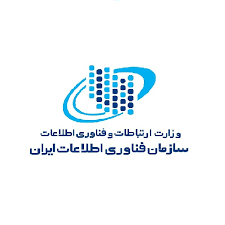 استخدام وزارت ارتباطات و فناوری اطلاعات ایران 1403